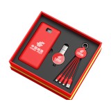 移動電源、U盤、三合一數(shù)據(jù)線商務套裝公司廣告禮品定制