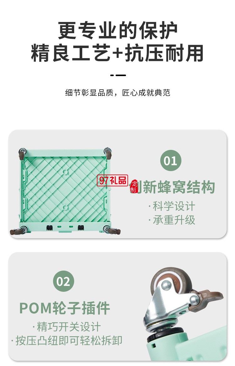 便攜折疊購(gòu)物車360度萬(wàn)向輪塑料拉桿車小推車定制公司廣告禮品