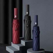 十二骨雙人雨傘三折全自動傘可定制LOGO活動小禮品