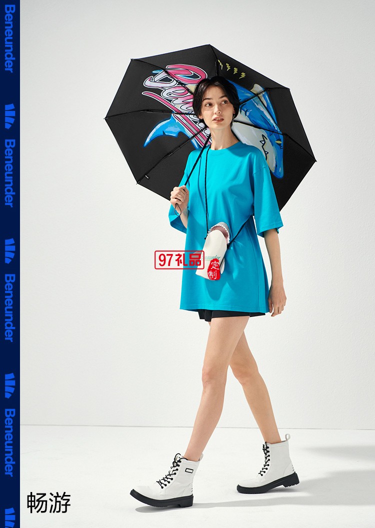 國(guó)潮鯊氏比太陽(yáng)傘女黑膠遮陽(yáng)防曬晴雨兩用超輕鯊魚(yú)包傘定制公司廣告禮品