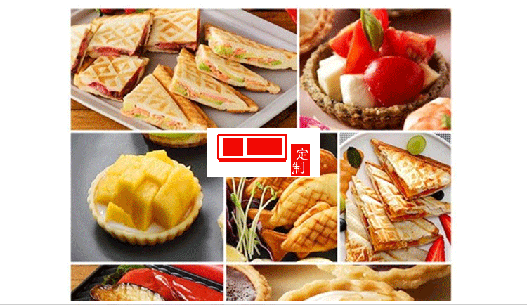 早餐機(jī)多功能加熱全自動烤面包機(jī)家用小型多士爐懶人土司機(jī)定制公司廣告禮品