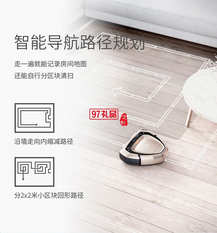 全自動無線導(dǎo)航清掃大吸力智能機器人吸塵器