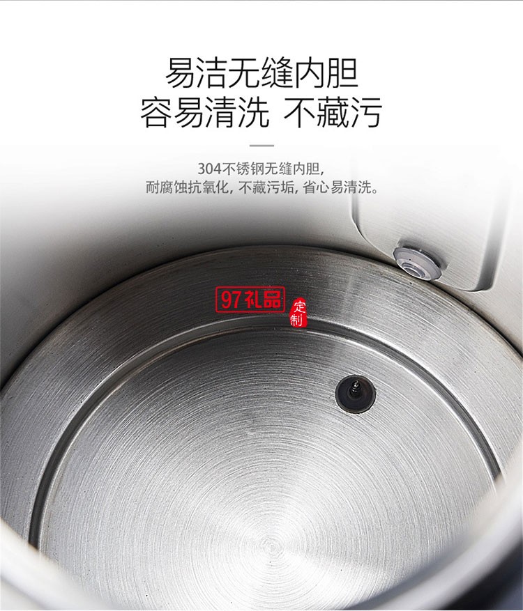 美觀單手操作便捷可收納繞線盤(pán)大容量電熱水壺