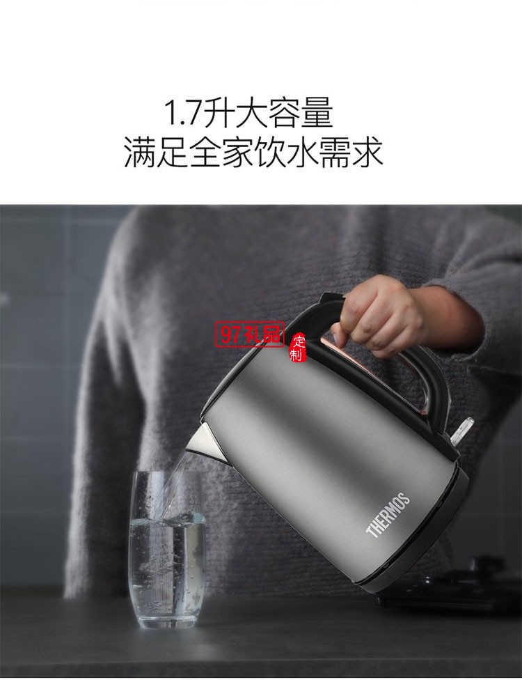 美觀單手操作便捷可收納繞線盤(pán)大容量電熱水壺