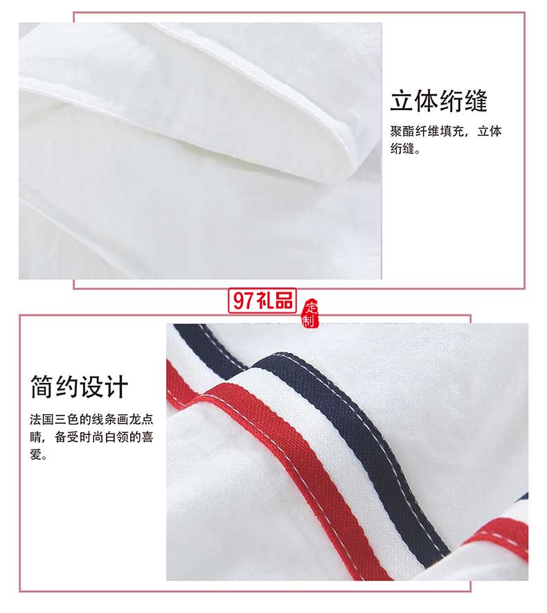 KENZO簡約格調(diào)輕柔被 立體絎縫抑鉆絨面料 細膩絲滑被子