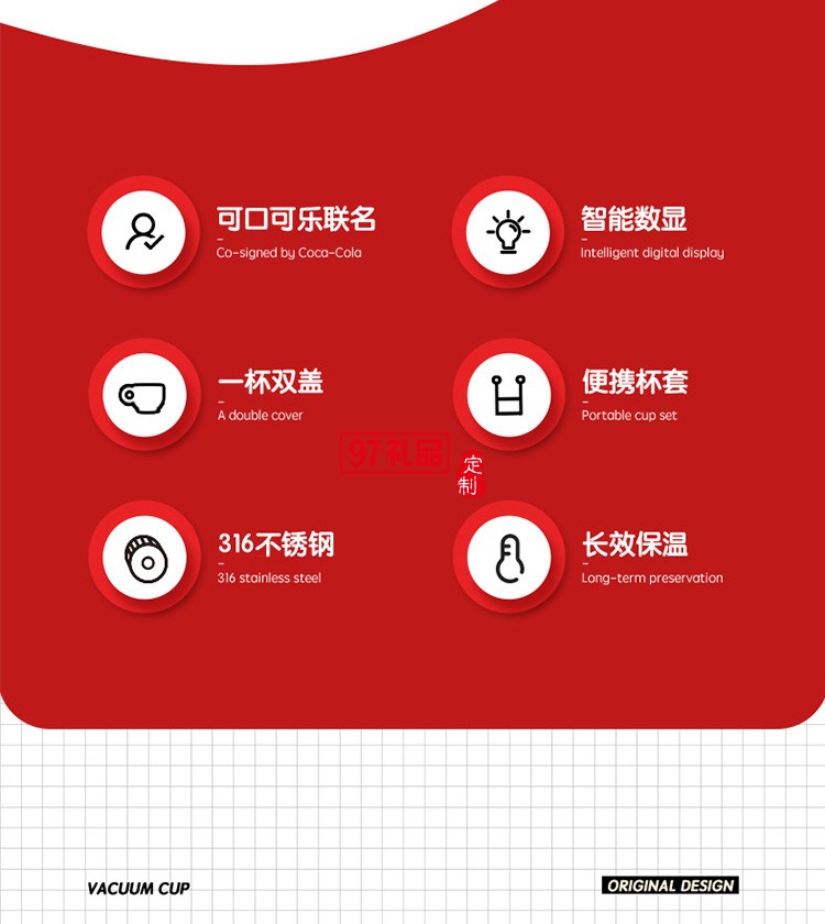 保溫杯女士兒童學生杯子高顏值大容量水壺吸管水杯網(wǎng)紅大肚杯禮品杯子定制