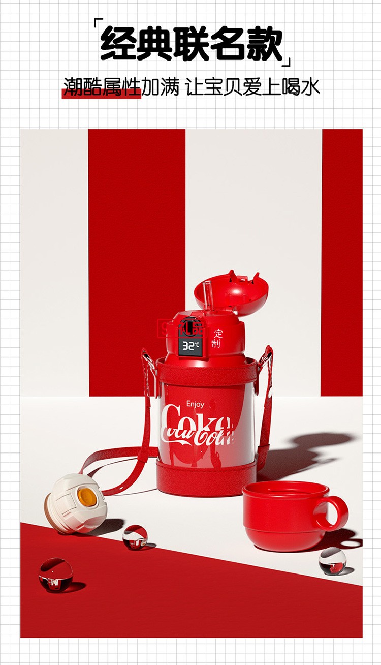 保溫杯女士兒童學生杯子高顏值大容量水壺吸管水杯網(wǎng)紅大肚杯禮品杯子定制