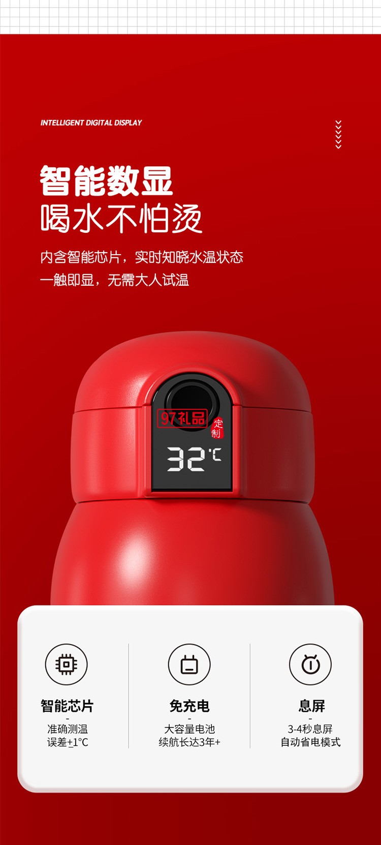 保溫杯女士兒童學生杯子高顏值大容量水壺吸管水杯網(wǎng)紅大肚杯禮品杯子定制