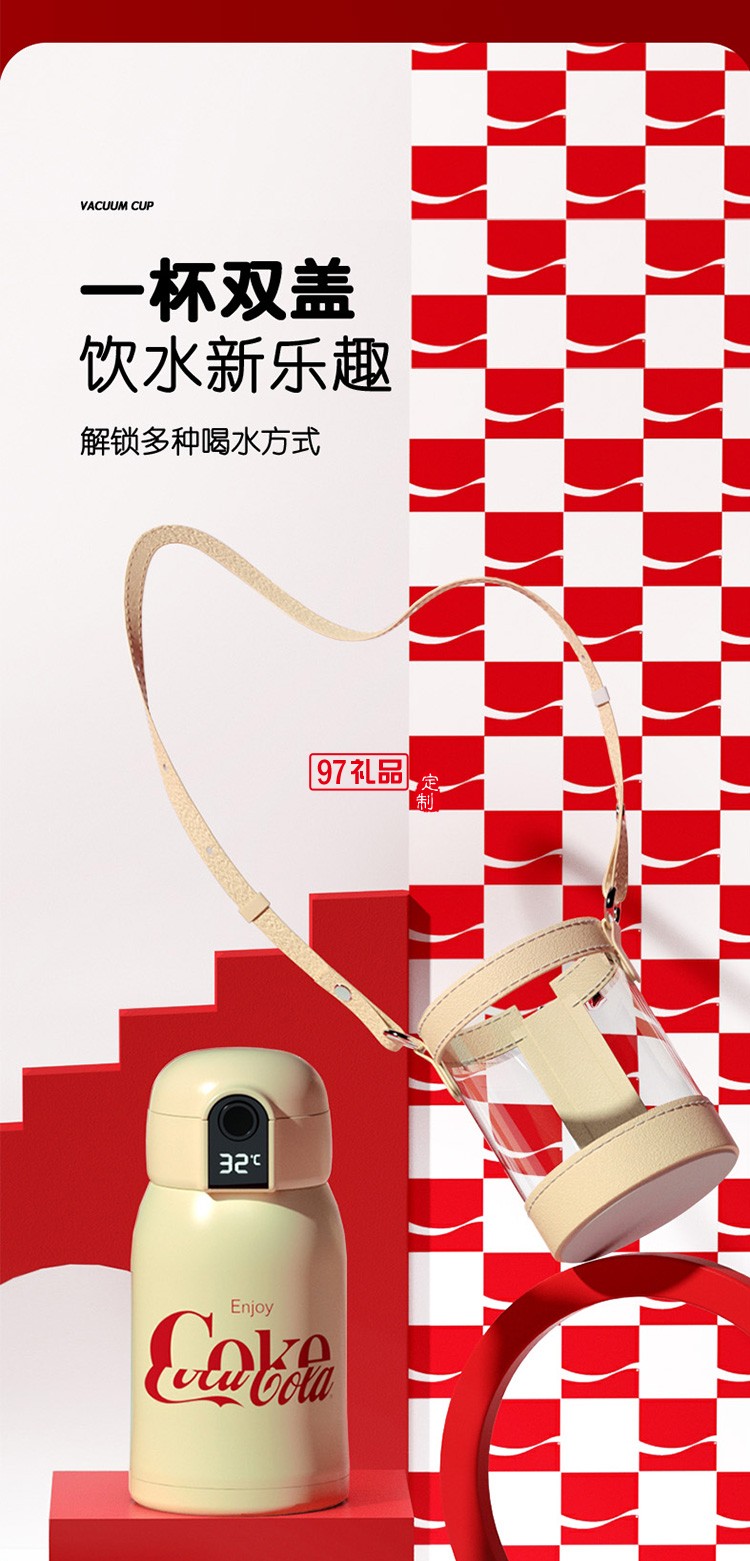 保溫杯女士兒童學生杯子高顏值大容量水壺吸管水杯網(wǎng)紅大肚杯禮品杯子定制