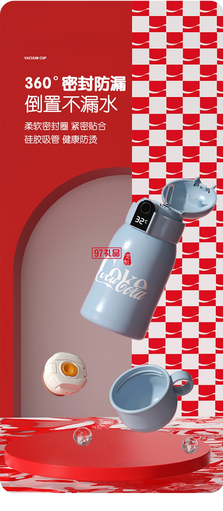 保溫杯女士兒童學生杯子高顏值大容量水壺吸管水杯網(wǎng)紅大肚杯禮品杯子定制