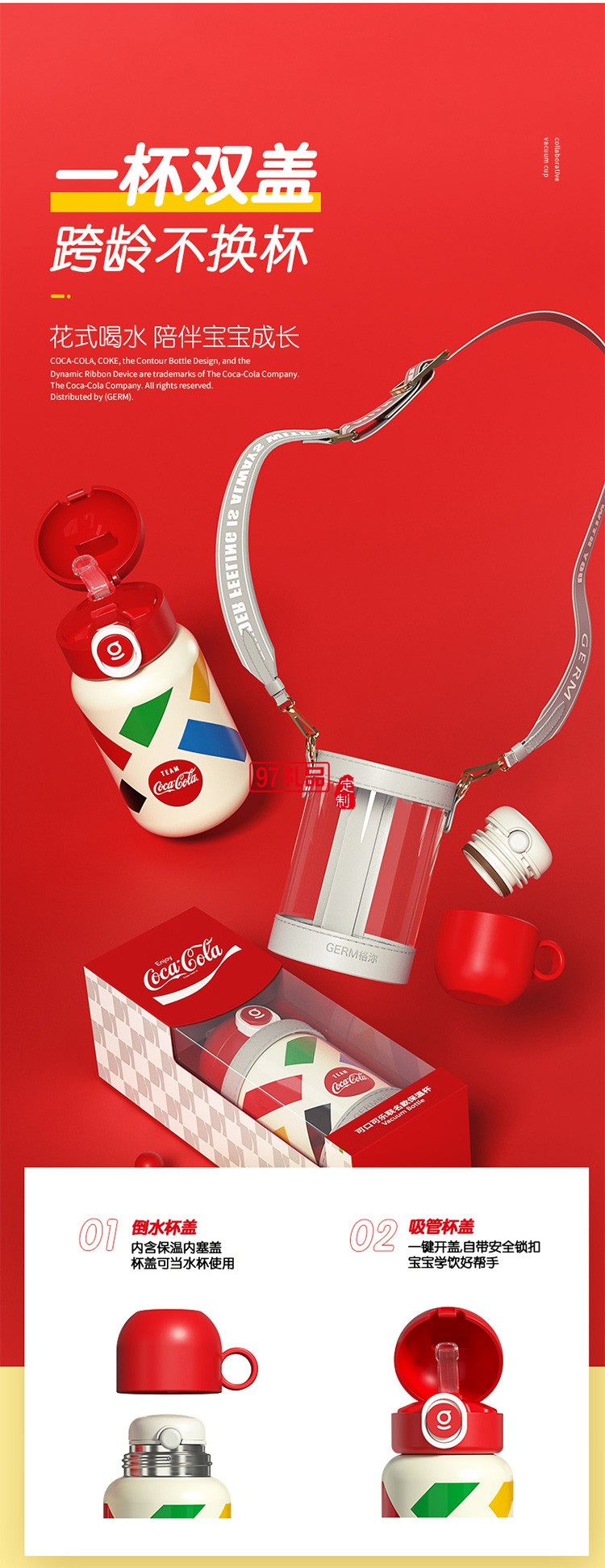 保溫杯女士兒童學(xué)生杯子高顏值大容量水壺吸管水杯網(wǎng)紅大肚杯禮品杯子定制