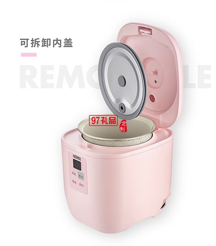 黃金比例結(jié)構(gòu)精巧容量設(shè)計迷你電飯煲套組