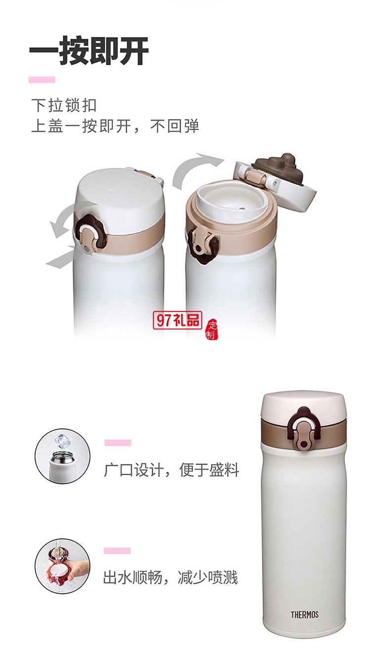 黃金比例結(jié)構(gòu)精巧容量設(shè)計迷你電飯煲套組