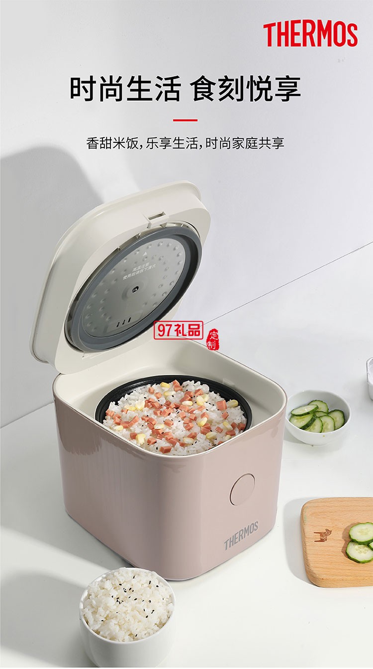 小巧機(jī)身節(jié)省廚房收納空間易清潔迷你電飯煲