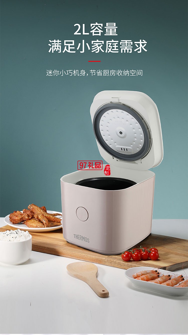 小巧機(jī)身節(jié)省廚房收納空間易清潔迷你電飯煲