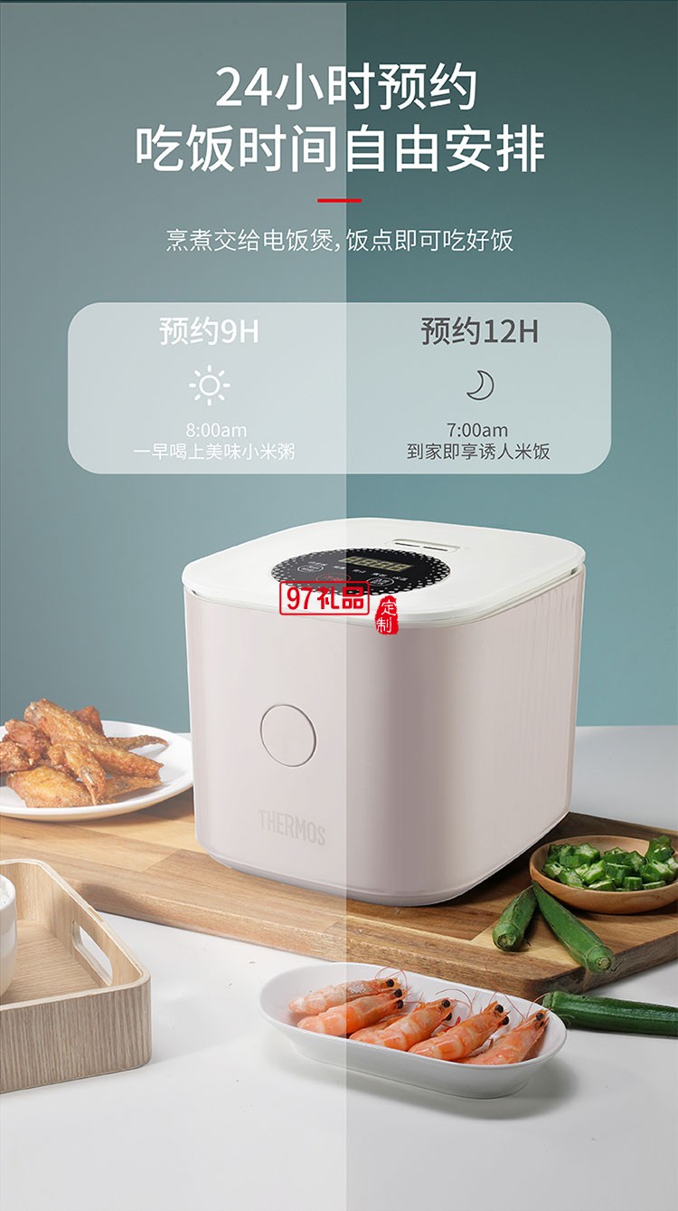 小巧機(jī)身節(jié)省廚房收納空間易清潔迷你電飯煲