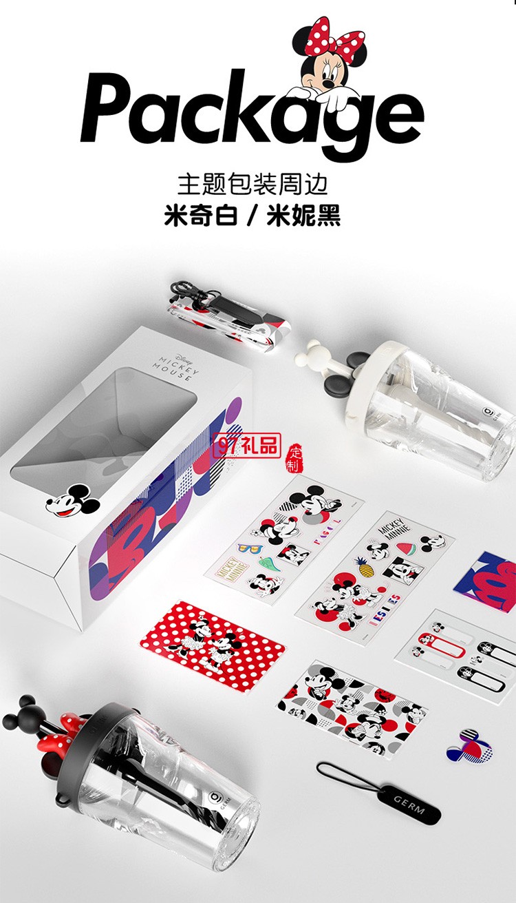 水杯女兒童學(xué)生運動水壺耐高溫吸管杯子夏季塑料大肚杯禮品杯子定制