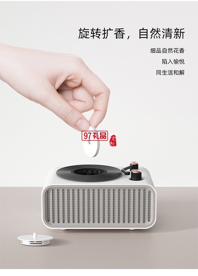 香薰音響家用桌面小音箱重低音高音質(zhì)麥克風(fēng)藍(lán)牙定制公司廣告禮品