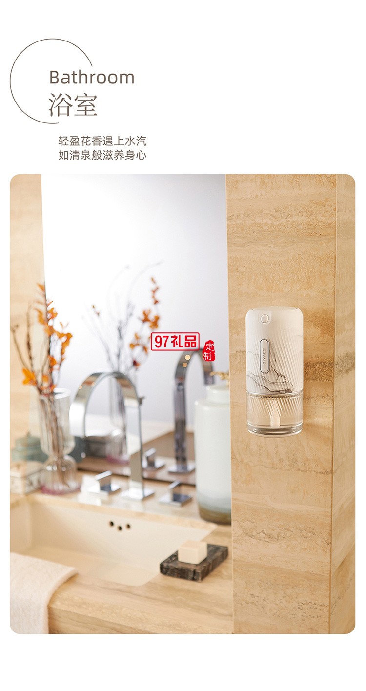 香薰機臥室?guī)频晟逃么筇贸暡F化便攜迷你小型定制公司廣告禮品