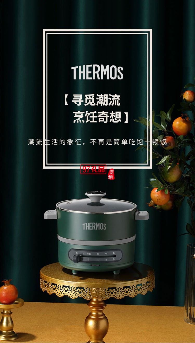 滑塊調(diào)溫簡(jiǎn)易操作隔燙手柄無(wú)需起盤(pán)器多功能料理鍋