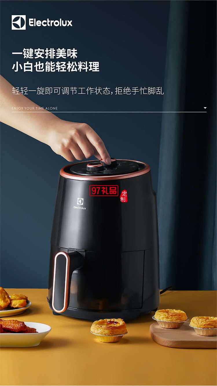 高溫脫脂360度高速熱風循環(huán) 可調(diào)節(jié)溫控空氣炸鍋