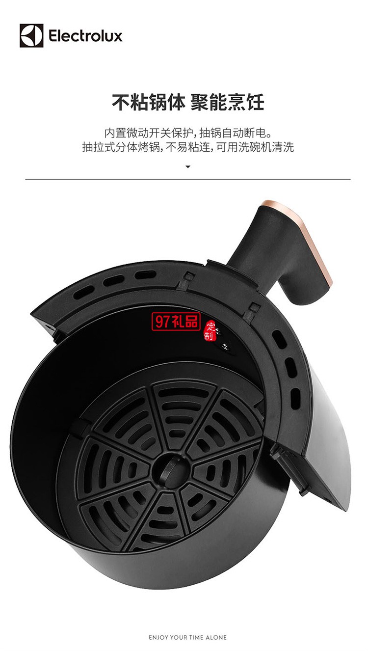 高溫脫脂360度高速熱風循環(huán) 可調(diào)節(jié)溫控空氣炸鍋