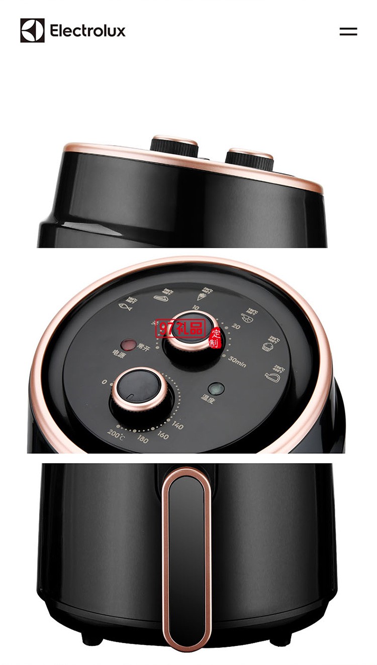 高溫脫脂360度高速熱風循環(huán) 可調(diào)節(jié)溫控空氣炸鍋