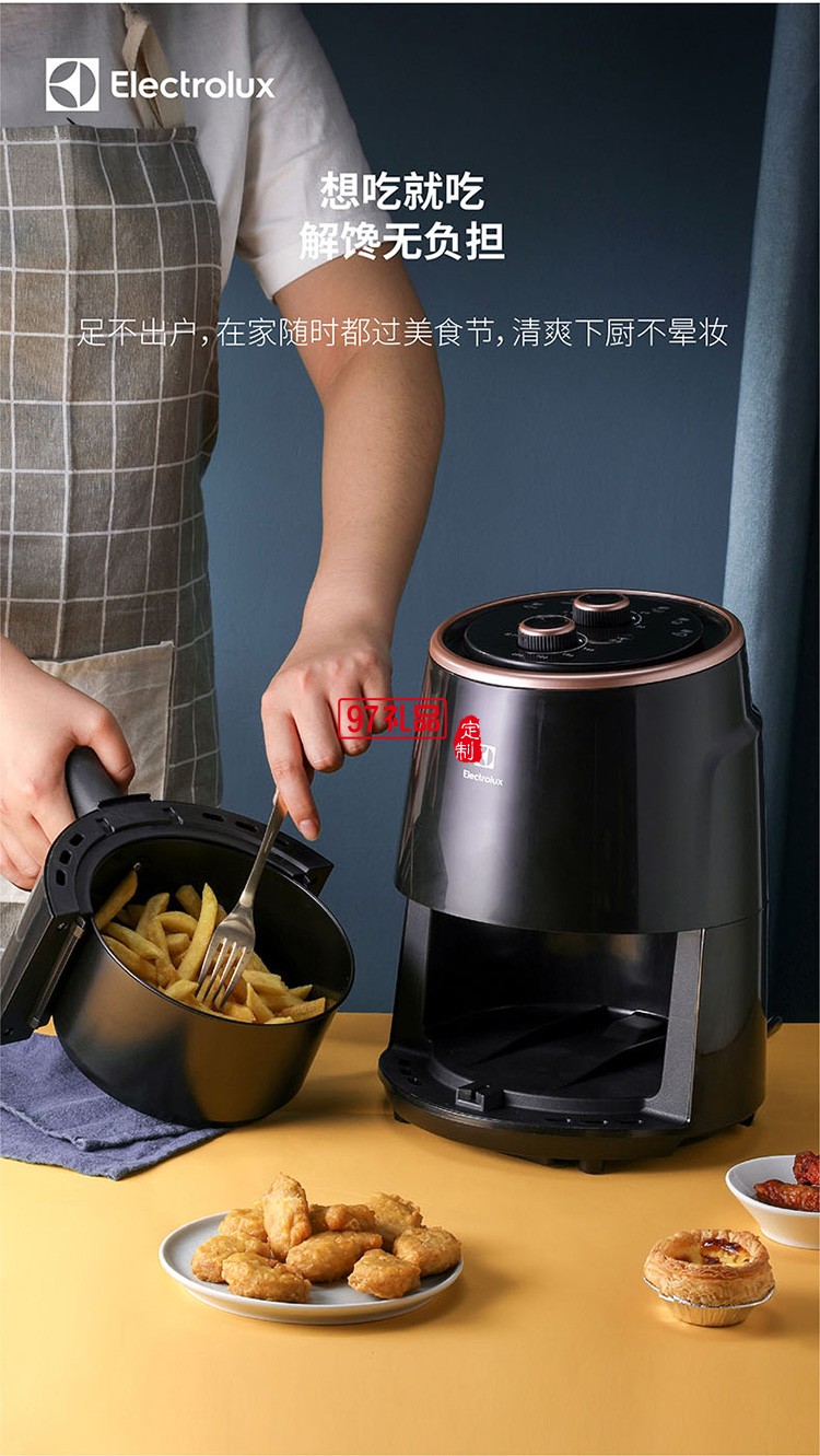 高溫脫脂360度高速熱風循環(huán) 可調(diào)節(jié)溫控空氣炸鍋