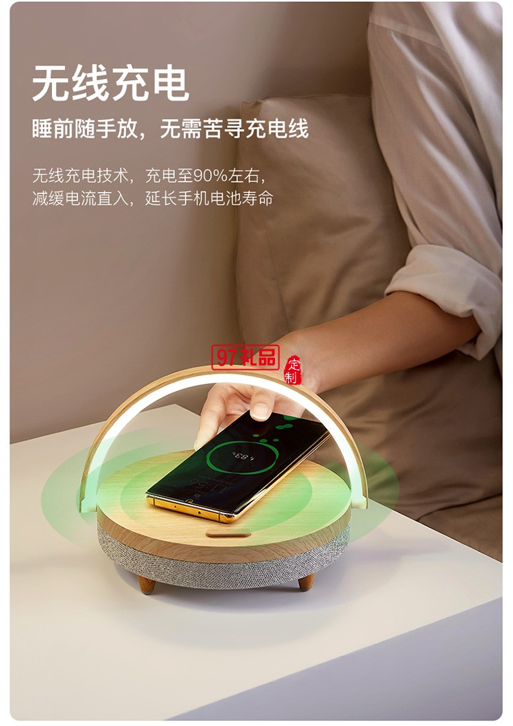 適用蘋果13三合一無線充電器用多功能無線手機(jī)充電臺燈定制公司廣告禮品