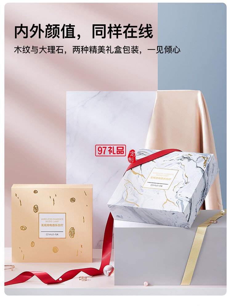 適用蘋果13三合一無線充電器用多功能無線手機(jī)充電臺燈定制公司廣告禮品