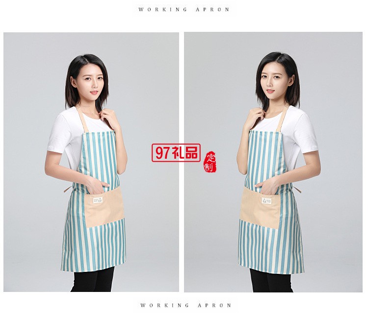 防水圍裙無袖廚房防污做飯圍腰服務(wù)員工作服成人罩衣定制公司廣告禮品