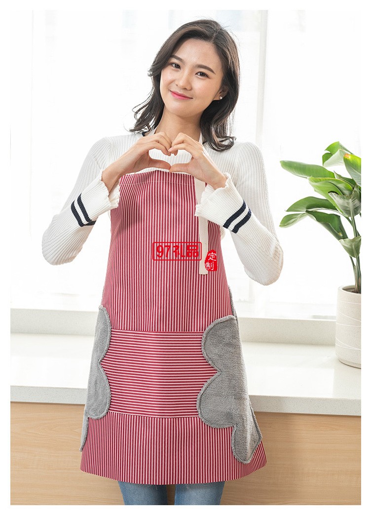 圍裙廚房炒菜做飯防水防油罩衣日式家務可擦做飯圍腰定制公司廣告禮品