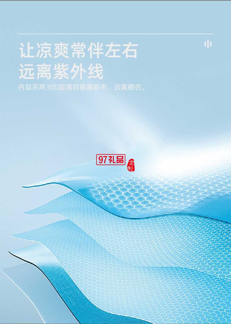 尊享經(jīng)典杯傘套組彈蓋設(shè)計保溫杯黑膠內(nèi)襯雨傘杯傘組合