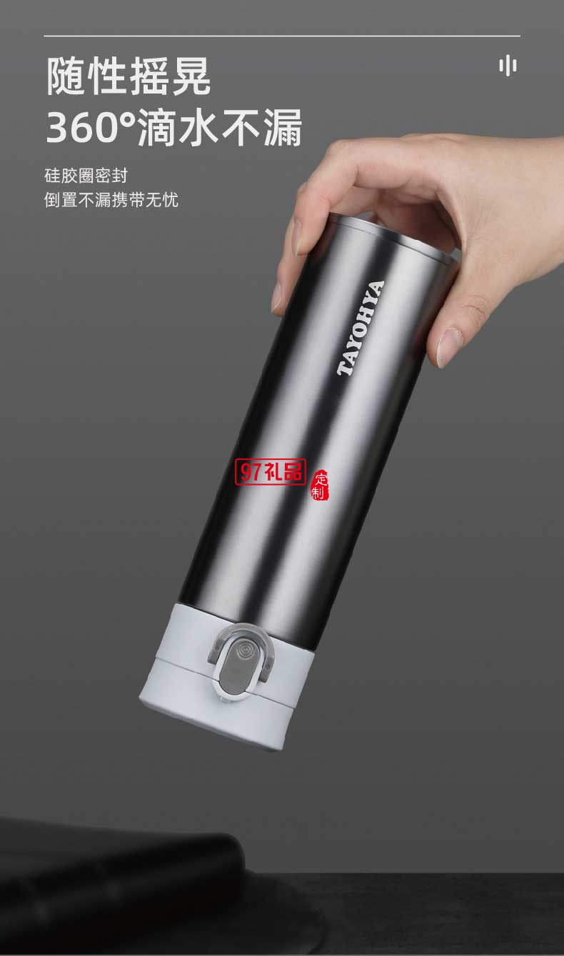 尊享經(jīng)典杯傘套組彈蓋設(shè)計保溫杯黑膠內(nèi)襯雨傘杯傘組合