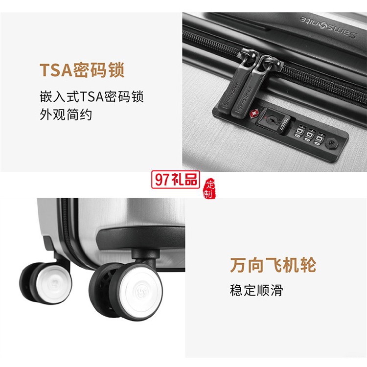 簡約有形 嵌入式TSA密碼鎖穩(wěn)定順滑飛機(jī)輪新秀麗機(jī)長箱