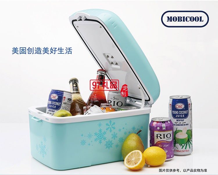 纖細外形便攜式提手方便攜帶美固手提式保溫箱