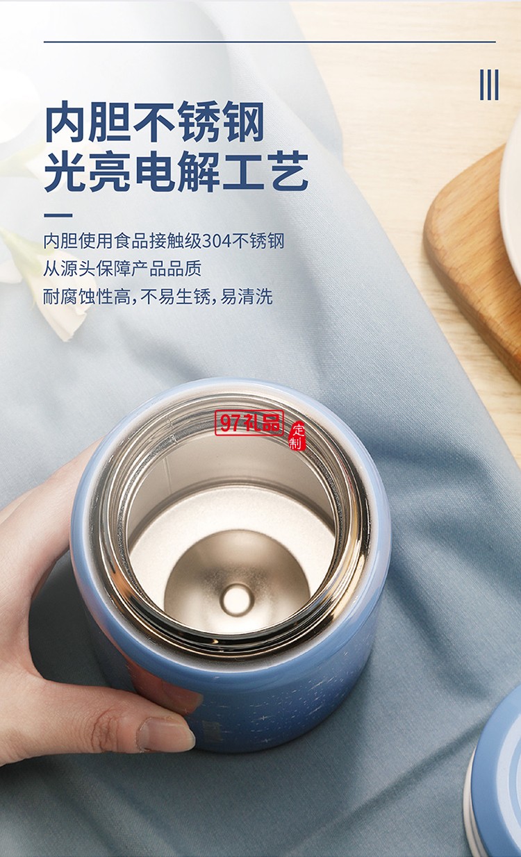 皓天不銹鋼雙層真空設計燜燒罐