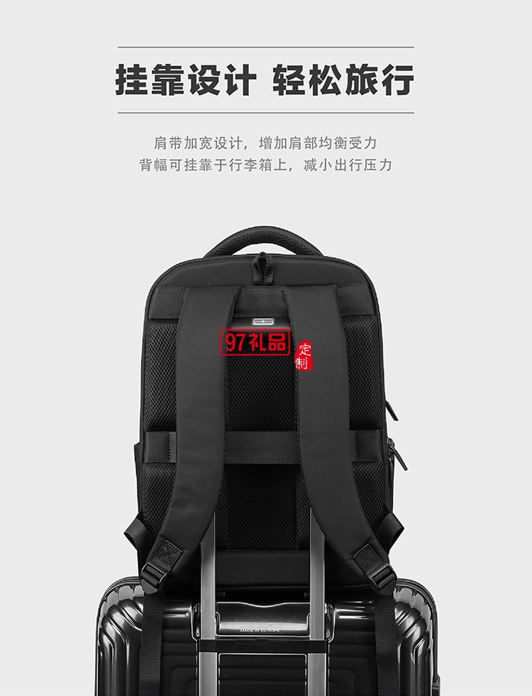 精選材質(zhì)掛靠設(shè)計新秀麗雙肩包