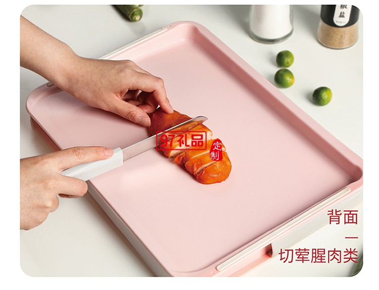 多功能雙面砧板含水果刀、鋸齒刀、輔食剪、水果刨刀等四個配件