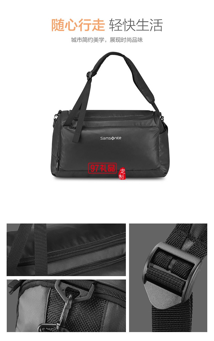 城市簡約美學(xué)時(shí)尚休閑新秀麗健身旅行包