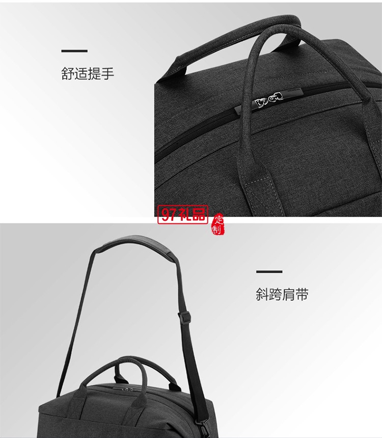 實(shí)用有范 開口兩側(cè)設(shè)計(jì)新秀麗行李包