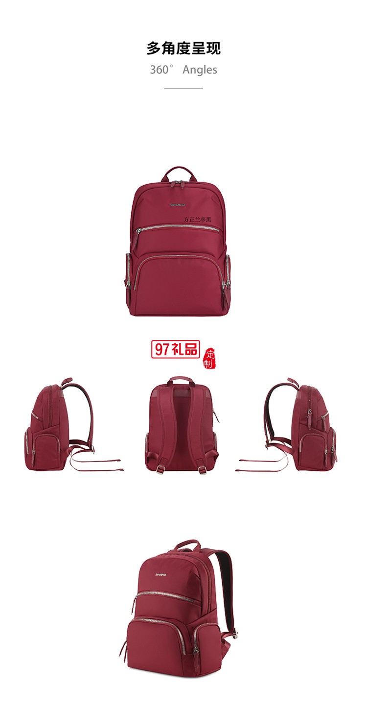 都市簡約內(nèi)外兼優(yōu)時(shí)尚雙肩包-紅色