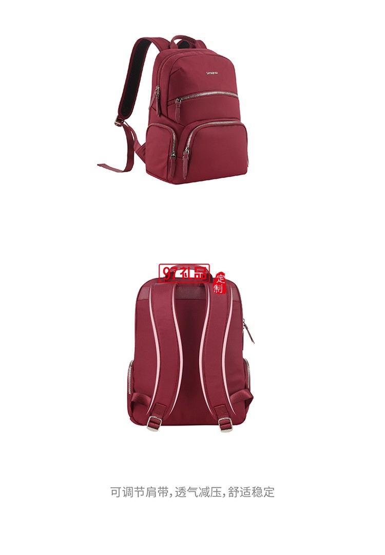 都市簡約內(nèi)外兼優(yōu)時(shí)尚雙肩包-紅色