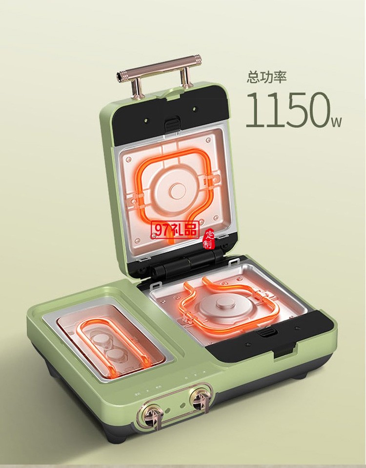 多功能早餐機(jī)ALY-65ZC02J節(jié)日開(kāi)業(yè)批商務(wù)企業(yè)禮品定制公司廣告禮