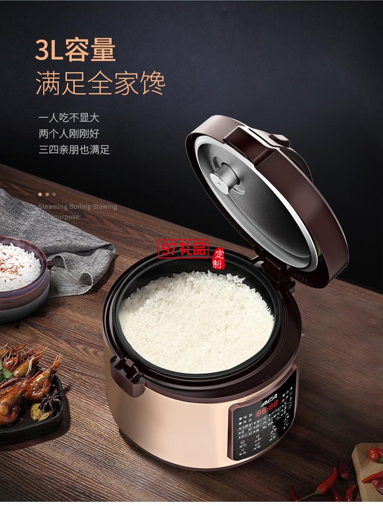 ALY-30FB08D家用多功能微電腦電飯煲全自動(dòng)蒸米鍋定制公司廣告禮