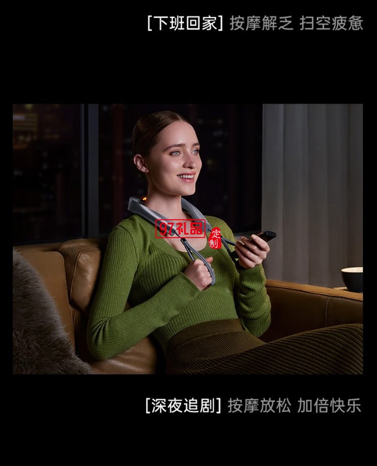 頸椎按摩器按摩儀頸部脖子肩頸護(hù)頸儀 物理移動揉捏定制公司廣告禮品