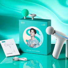 筋膜槍按摩器 肌肉放松器 全身按摩器長(zhǎng)續(xù)航低音熱敷按摩定制公司廣告禮品