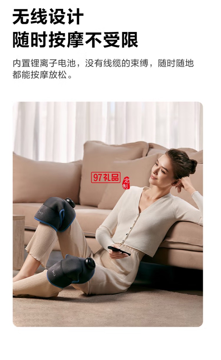 膝蓋按摩器BK3 膝蓋熱敷加熱護膝保暖膝關(guān)節(jié)按摩儀定制公司廣告禮品