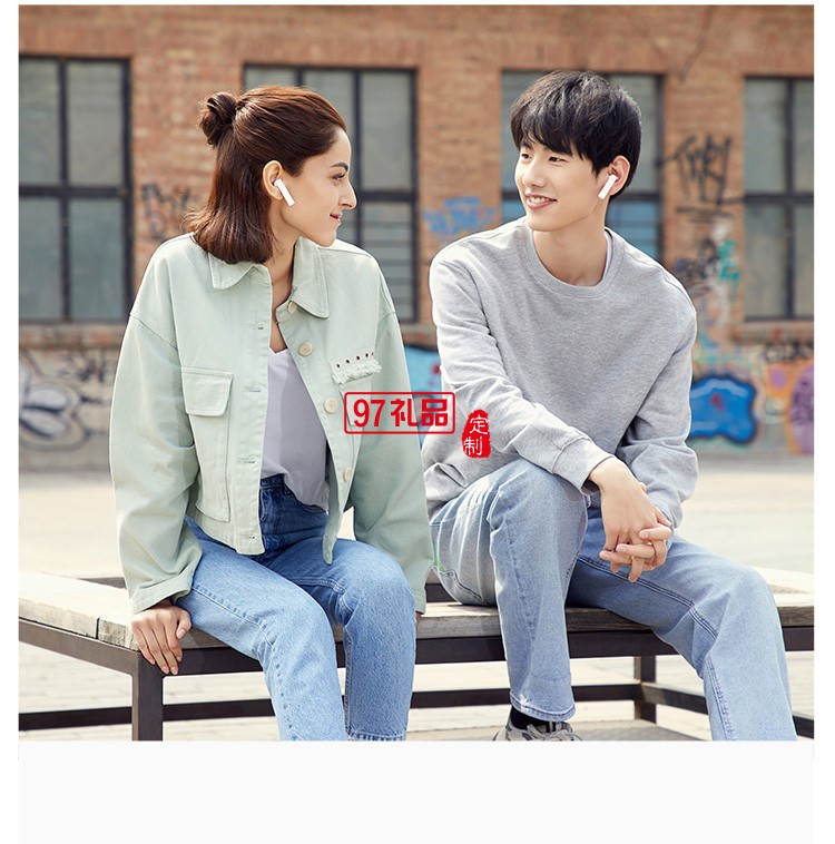 小米真無(wú)線藍(lán)牙耳機(jī)Air2 SE通話(huà)降噪雙耳定制公司廣告禮品