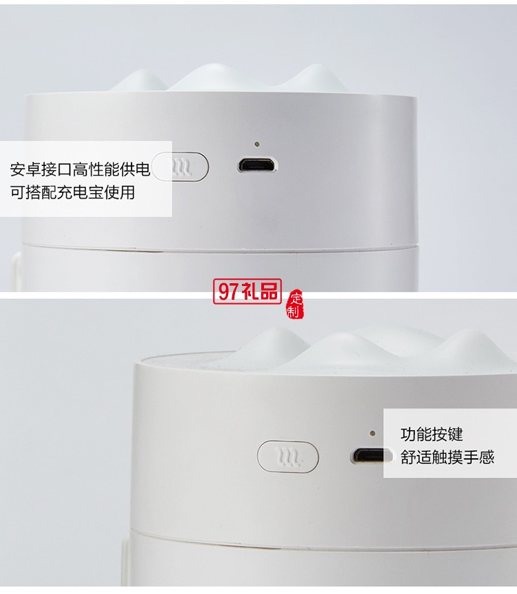 映雪加濕器細(xì)膩水分子噴霧無(wú)水立即斷電防干燒加濕器